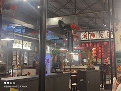 -烤肉食堂(揭阳广百店)