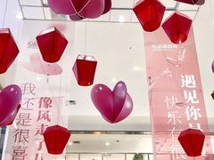 -世纪联华超市(江城店)