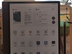 -鹰巢数码EAGLE’S NEST(燕莎店)