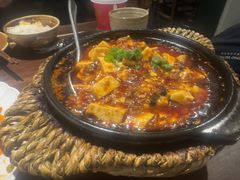 砂锅麻婆豆腐-懒人盐府人家·自贡大麻鱼(安贞店)