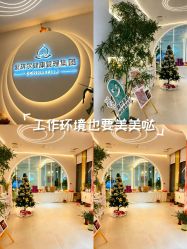 -紫琪尔·匠心连锁·胸部护理养护