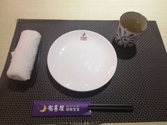 -有喜屋·深夜食堂(北京西路店)
