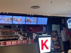 -肯德基(中心书城店)