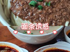 -牛王庙(龙华花园店)
