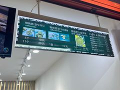 -莫朗核桃饼(虹泉路店)