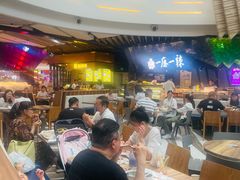 -食悦天美食广场(西安CityOn熙地港购物中心店)