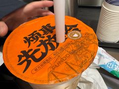-放哈·甜醅子奶茶创造者(正宁路店)