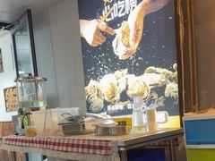 -蚝太郎 • 海鲜烧烤(建国路创始店)