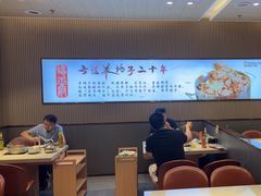 -蝎王府羊蝎子(西直门店)
