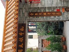 门面-周大娘牛乳(旧寨古村总店)