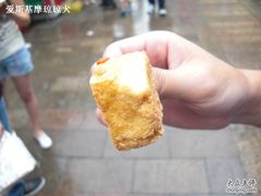 -七宝老街臭豆腐