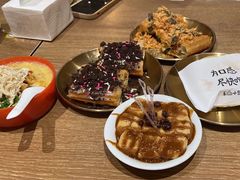 -小豆海棠(人民南路店)