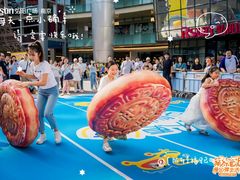 -弘阳·未来世界(弘阳广场店)
