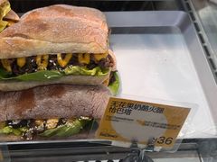 -PAOPAO Bakery&Café(港汇店)