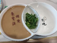 -济南恒隆广场