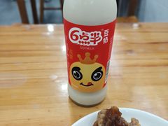 -老袁炒年糕(富豪路店)