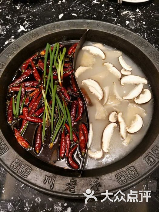 川老饕火锅(太湖路店)-过眼云烟1s的相册-合肥美食-第2页-大众点评网