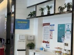 -深圳富茂格伦菲尔口腔门诊部(龙华清湖总院)