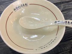 -西月城谭豆花(春熙路店)