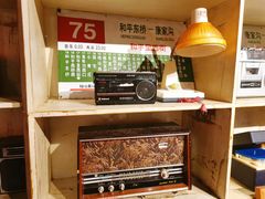 -和平菓局(王府井店)