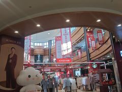 -杉杉奥特莱斯广场(哈尔滨店)