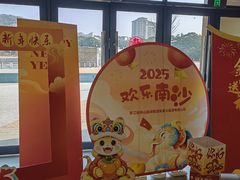 -朱家尖南沙景点