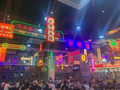 -王庄阿咪海鲜大排档(象园店)
