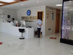 -诺贝川口腔(春都路旗舰店)
