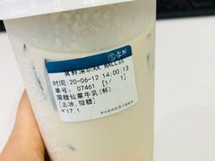 -雾鲜(KKMALL店)