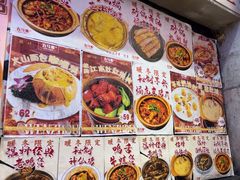 -五马集·海鲜·温州大牌档(黑金冠五马街十字路口店)