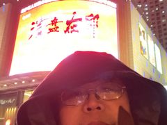 -港悦广场