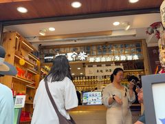 -一杯黔茶(西江千户苗寨古街店)