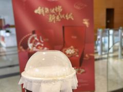 -哈根达斯(美罗城店)