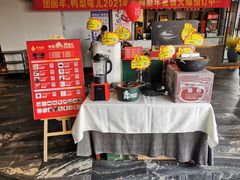 -大鸭梨烤鸭(枣园店)