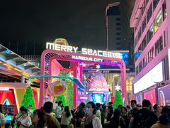 -海港城