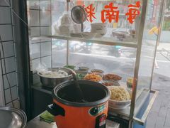 景观位-富辉粉店·海南咖喱饭