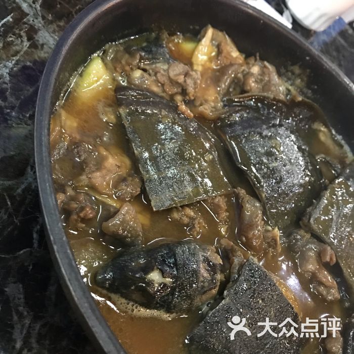 金元甲魚花膠雞