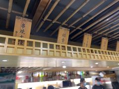 -赤稻·日式料理(禅城店)