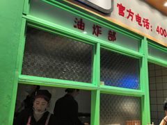 -乐乐姐超级土豆(中关村5号店)