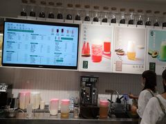 -叶子与茶(苏宁广场店)