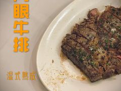 牛眼牛排 湿式熟成-摩根扒房(桐梓林店)