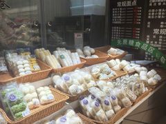 -伊藤洋华堂(温江店)