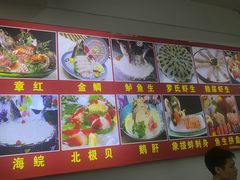 -嘉升大排档(番禺总店)