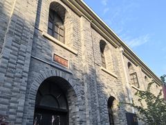 -南京晨光1865创意产业园