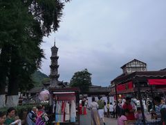 -崇州市街子古镇