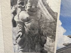 -光岳楼