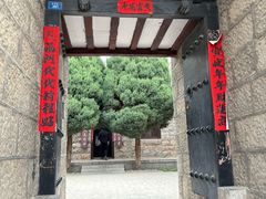 -于家石头村景区