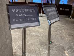-天津万象城
