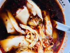 红汤辣荠菜馄饨-熙盛源(苏苑街店)