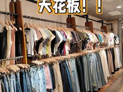 -和诚行(南广济街店)